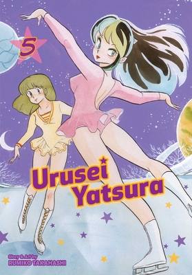 Urusei Yatsura, Vol. 5 1974703460 Book Cover