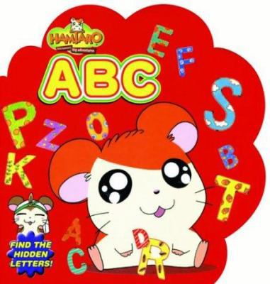 Hamtaro's ABC 1591160847 Book Cover
