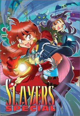 Slayers Special: Lesser of Two Evils 1586649035 Book Cover