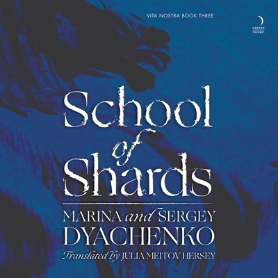 School of Shards B0DYY5H2C5 Book Cover