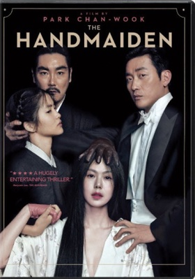 The Handmaiden [Korean] B01N0KQ3MP Book Cover