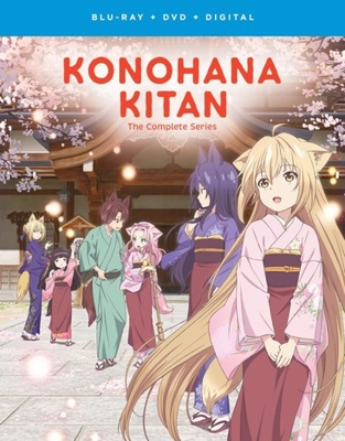 Blu-ray Konohana Kitan: The Complete Series Book