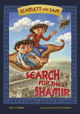 Search for the Shamir 1512429376 Book Cover