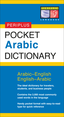 Pocket Arabic Dictionary 0794601839 Book Cover