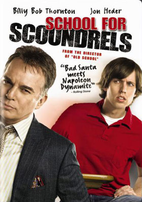 School for Scoundrels Book Cover