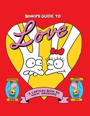 Binky's Guide to Love 0061124931 Book Cover