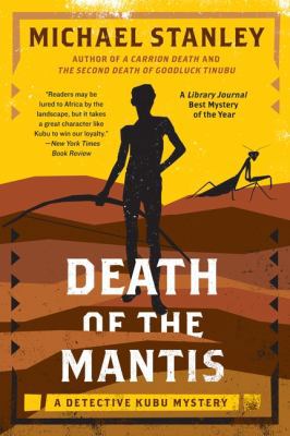 Death of the Mantis: A Detective Kubu Mystery B0085S2KKW Book Cover