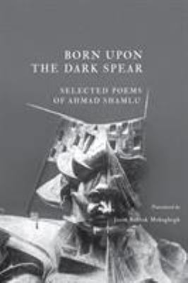 Born Upon the Dark Spear 1940625165 Book Cover