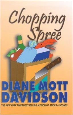 Chopping Spree [Large Print] 0786246766 Book Cover