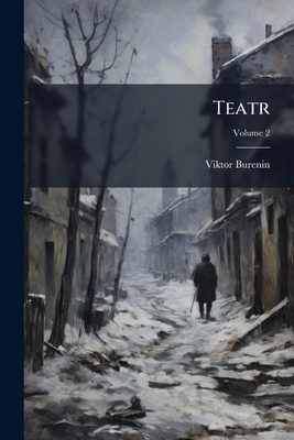 Teatr; Volume 2 [Russian] 1147511160 Book Cover