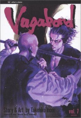 Vagabond, Vol. 7 1591160731 Book Cover
