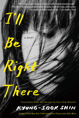 I'll Be Right There 1635425034 Book Cover