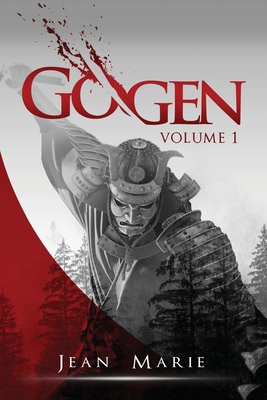 Gogen (Volume 1) B0BTGRGWN6 Book Cover