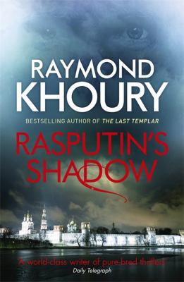 Untitled Khoury 1 of 2 1409143813 Book Cover