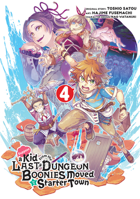 Suppose a Kid from the Last Dungeon Boonies Mov... 1646090543 Book Cover