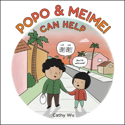 Popo & Meimei Can Help 0316500704 Book Cover