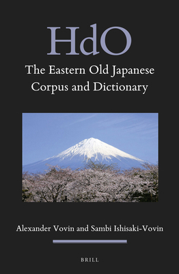 The Eastern Old Japanese Corpus and Dictionary 9004471197 Book Cover