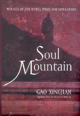 Soul Mountain 0066211344 Book Cover