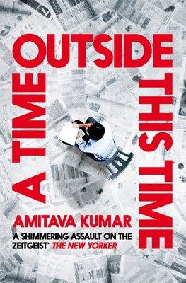 A Time Outside This Time 1529062985 Book Cover
