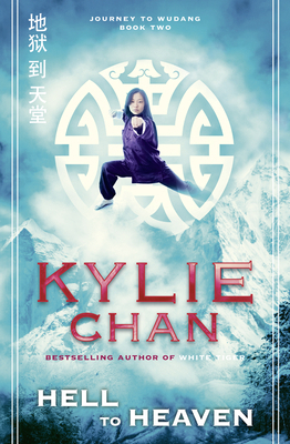 Journey to Wudang (2) - Hell to Heaven 0007365772 Book Cover
