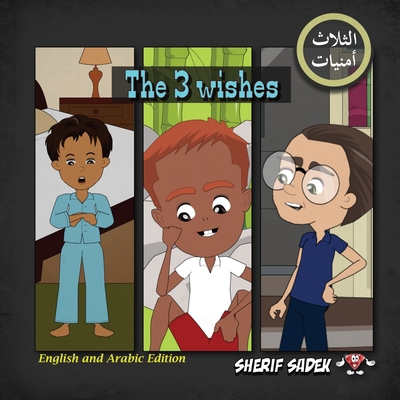 The 3 Wishes 1777068231 Book Cover