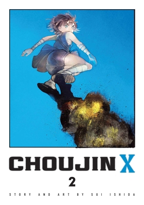 Choujin X, Vol. 2 1974736873 Book Cover