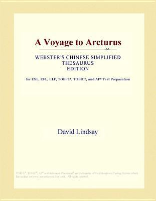 Introduction to Atomic and Nuclear Physics 111449304X Book Cover