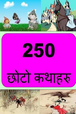 Paperback 250 Short Stories (Nepali) [Nepali] Book