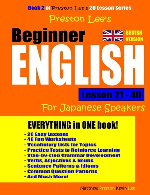 Preston Lee's Beginner English Lesson 21 - 40 F... 1981202331 Book Cover