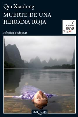 Muerte de Una Heroina Roja [Spanish] 8483833719 Book Cover