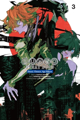 Bungo Stray Dogs: Dazai, Chuuya, Age Fifteen, V... B0DCVBKXTL Book Cover