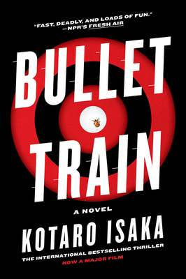 Bullet Train 1419756397 Book Cover