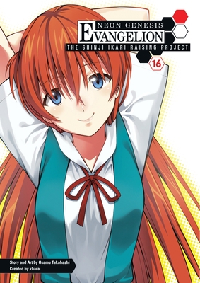 Neon Genesis Evangelion: The Shinji Ikari Raisi... 1616559977 Book Cover