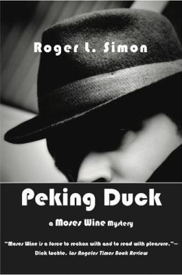 Peking Duck 1876963425 Book Cover