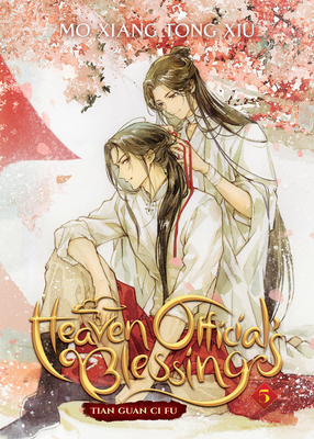 Heaven Official's Blessing: Tian Guan CI Fu (No... 1638585504 Book Cover