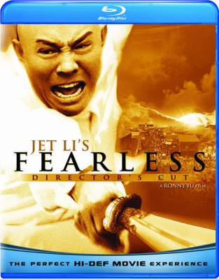 Jet Li's Fearless Book Cover