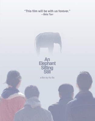 An Elephant Sitting Still            Book Cover