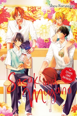 Sasaki and Miyano Official Comic Anthology 1975366468 Book Cover