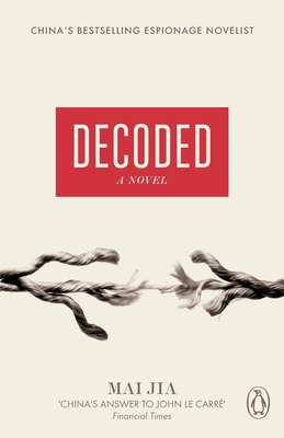 Decoded 0141391480 Book Cover