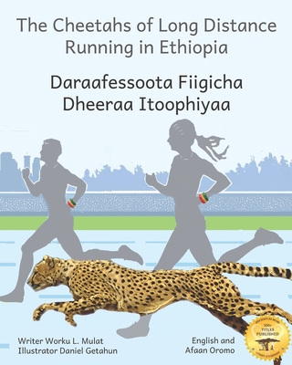 The Cheetahs of Long Distance Running: Legendar... B0B8XVCZ16 Book Cover