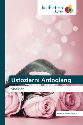 Ustozlarni Ardoqlang [Uzbek] 6206743306 Book Cover