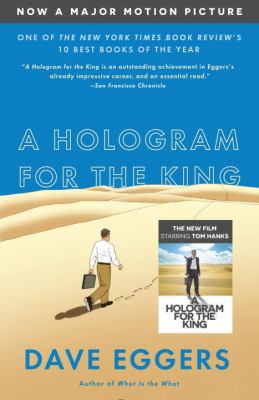 A Hologram for the King 1101973773 Book Cover