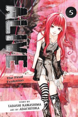 Alive 5: The Final Evolution 0345500806 Book Cover