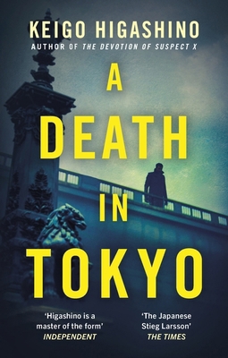 A Death in Tokyo 0349145369 Book Cover