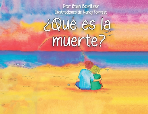 Que es la muerte? [Spanish] B0BT4GFLLF Book Cover