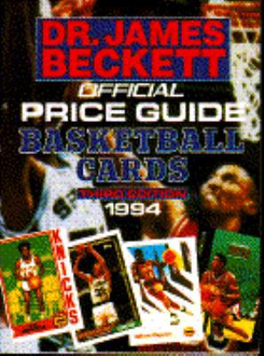 Basketball Cards, 3rd Edition 0876379188 Book Cover