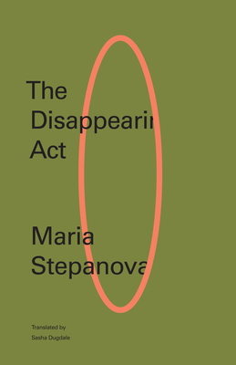 The Disappearing ACT 0811239403 Book Cover