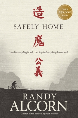 Safely Home (Anniversary) 141434855X Book Cover