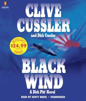 Black Wind 0525495827 Book Cover