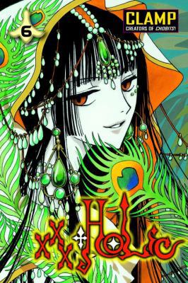 Xxxholic: Volume 6 0345477901 Book Cover